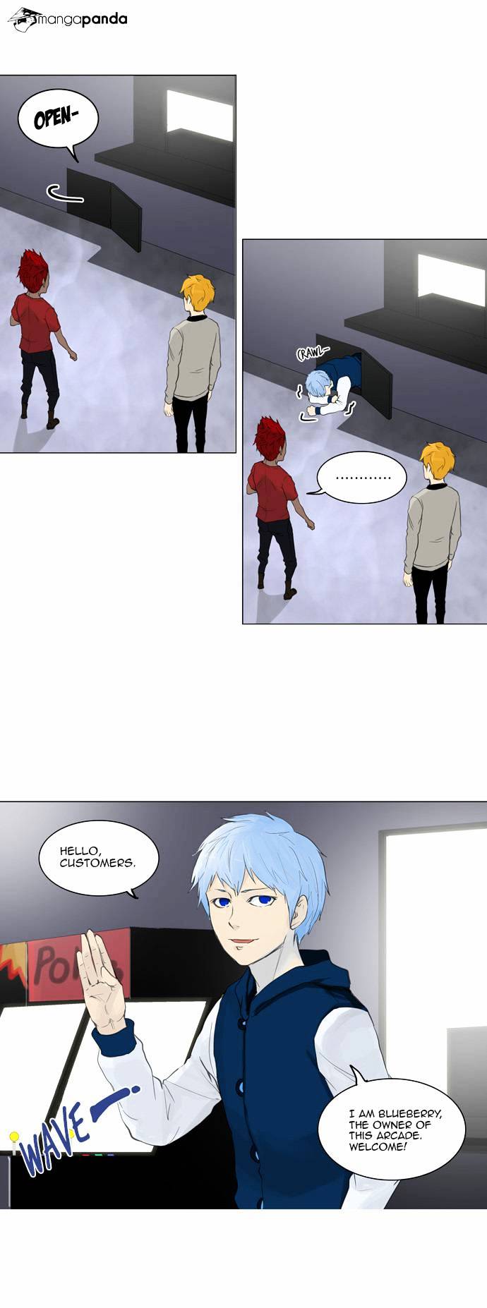 Tower of God, Chapter 117 image 08